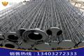 文氏管除塵骨架-文氏管除塵骨架 文氏管除塵骨架