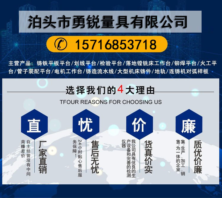 有機(jī)硅骨架