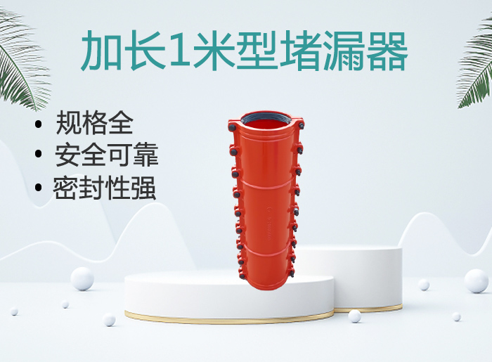 焊煙除塵器